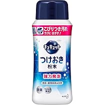 新品　シーマイルド　5個セット　多用途洗剤1.0㎏ Amazon.co.jp: 多用途天然洗剤 シーマイルド 1.0kg 5個セット